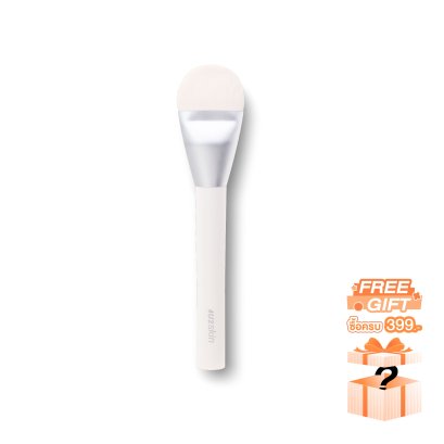 4U2 PRO FOUNDATION BRUSH